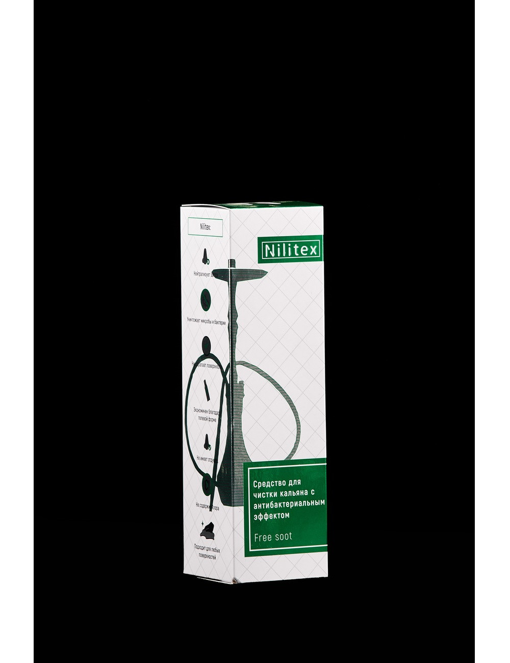 Nilitex